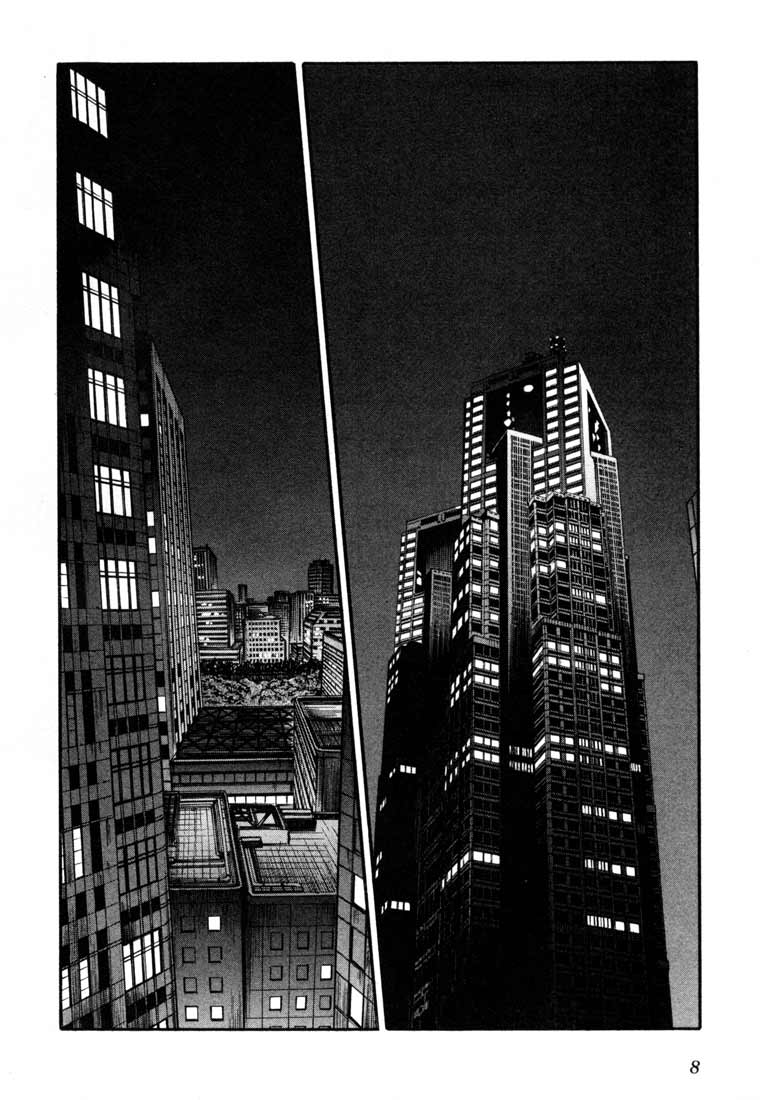Leviathan Chapter 11.2 page 7 - Chapter 11 v2 : Children you should be scared of (1)