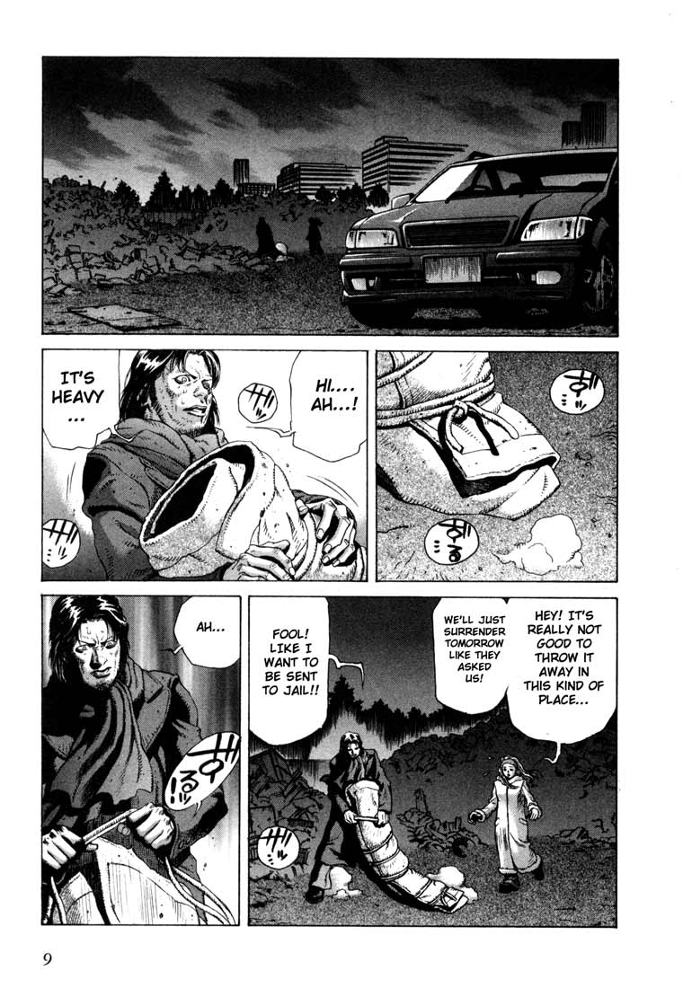 Leviathan Chapter 11.2 page 8 - Chapter 11 v2 : Children you should be scared of (1)