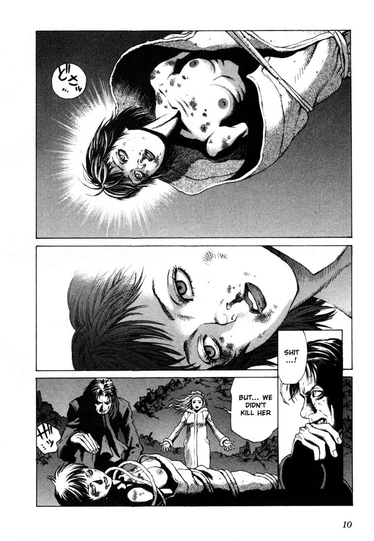 Leviathan Chapter 11.2 page 9 - Chapter 11 v2 : Children you should be scared of (1)