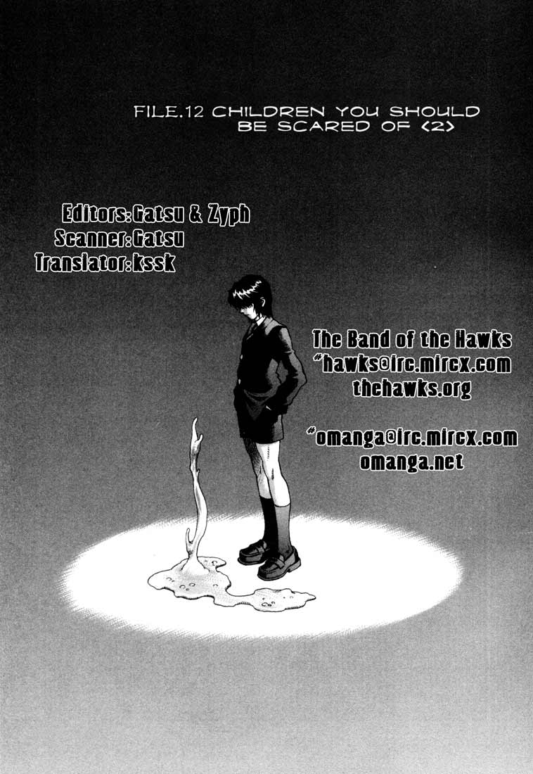 Leviathan Chapter 12.2 page 1 - Chapter 12 v2 : Children you should be scared of (2)