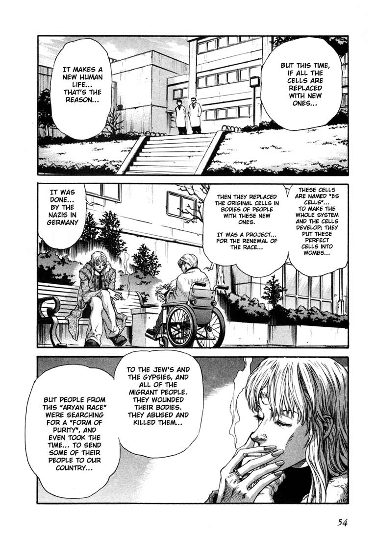 Leviathan Chapter 12.2 page 16 - Chapter 12 v2 : Children you should be scared of (2)