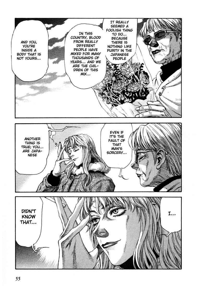 Leviathan Chapter 12.2 page 17 - Chapter 12 v2 : Children you should be scared of (2)