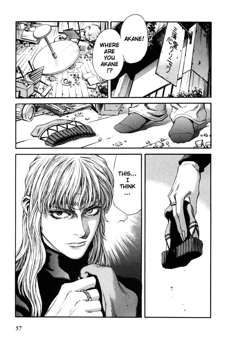 Leviathan Chapter 12.2 page 19 - Chapter 12 v2 : Children you should be scared of (2)