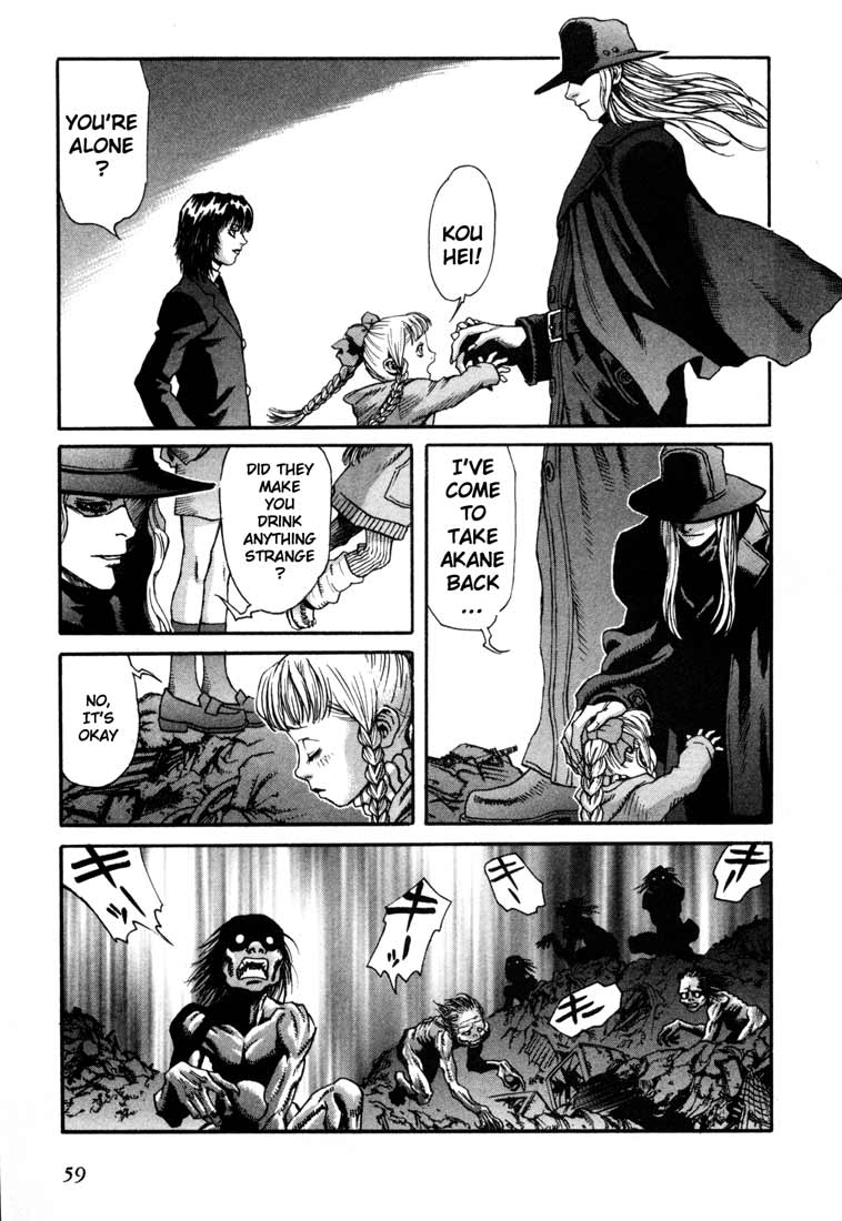 Leviathan Chapter 12.2 page 21 - Chapter 12 v2 : Children you should be scared of (2)