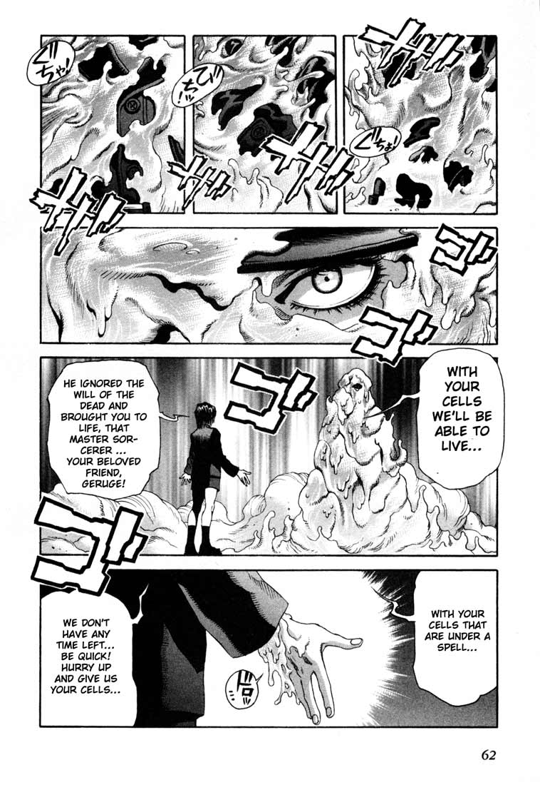 Leviathan Chapter 12.2 page 24 - Chapter 12 v2 : Children you should be scared of (2)