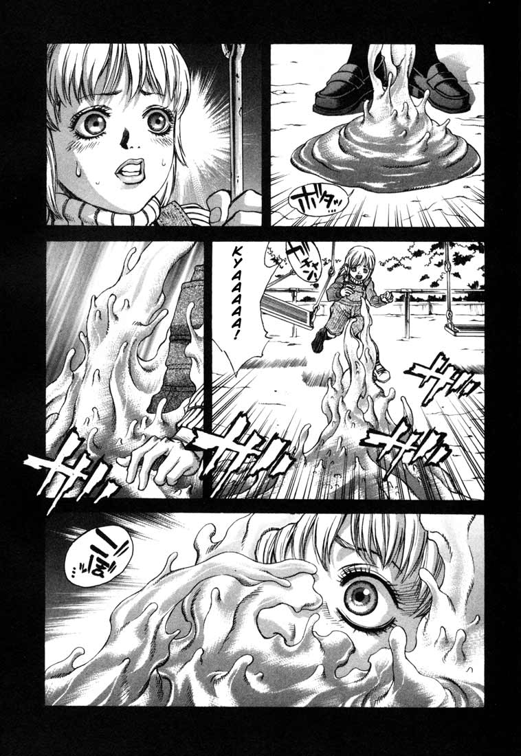 Leviathan Chapter 12.2 page 8 - Chapter 12 v2 : Children you should be scared of (2)