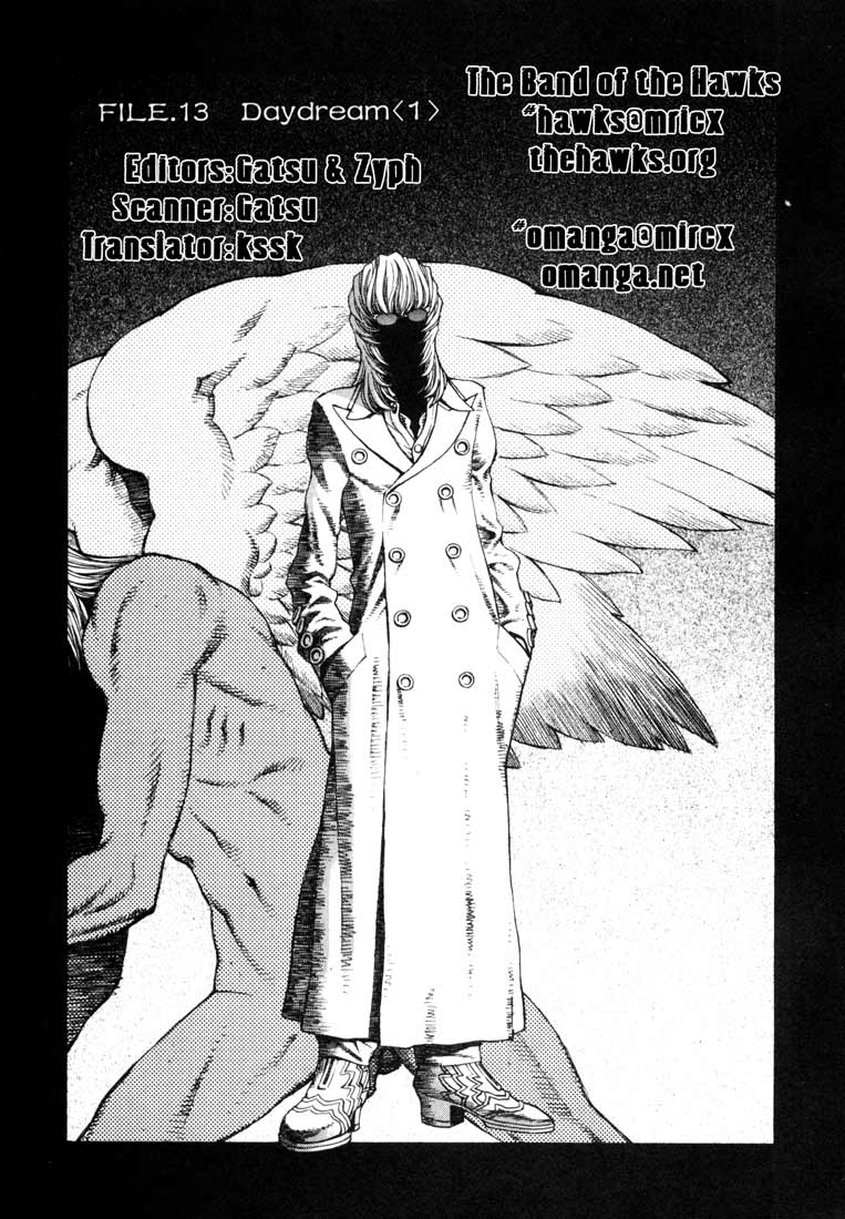 Leviathan Chapter 13.2 page 1 - Chapter 13 v2 : Daydream (1)