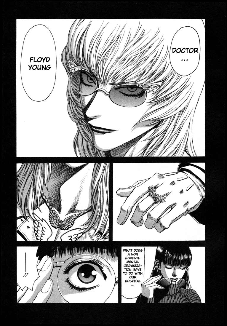 Leviathan Chapter 13.2 page 14 - Chapter 13 v2 : Daydream (1)