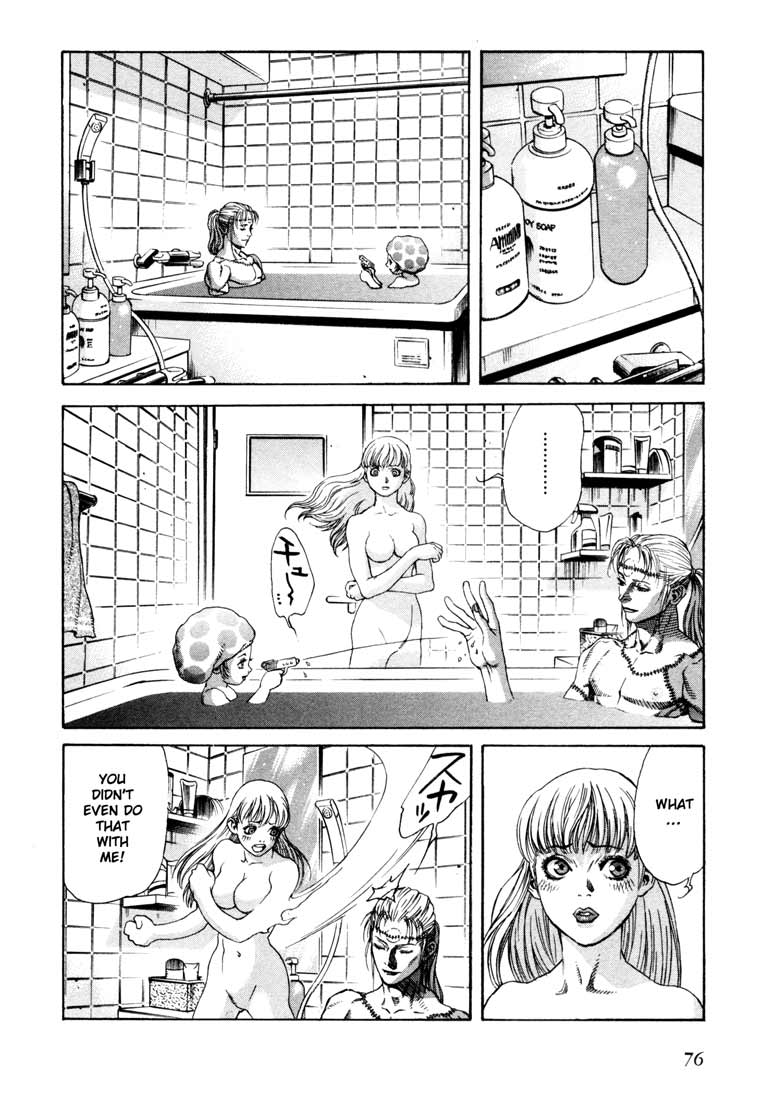 Leviathan Chapter 13.2 page 6 - Chapter 13 v2 : Daydream (1)