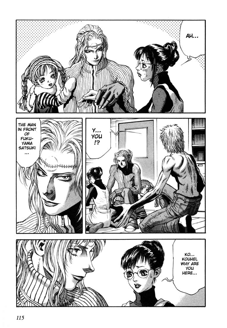 Leviathan Chapter 14.2 page 13 - Chapter 14 v2 : Daydream (2)