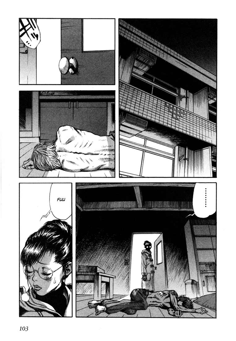 Leviathan Chapter 14.2 page 2 - Chapter 14 v2 : Daydream (2)