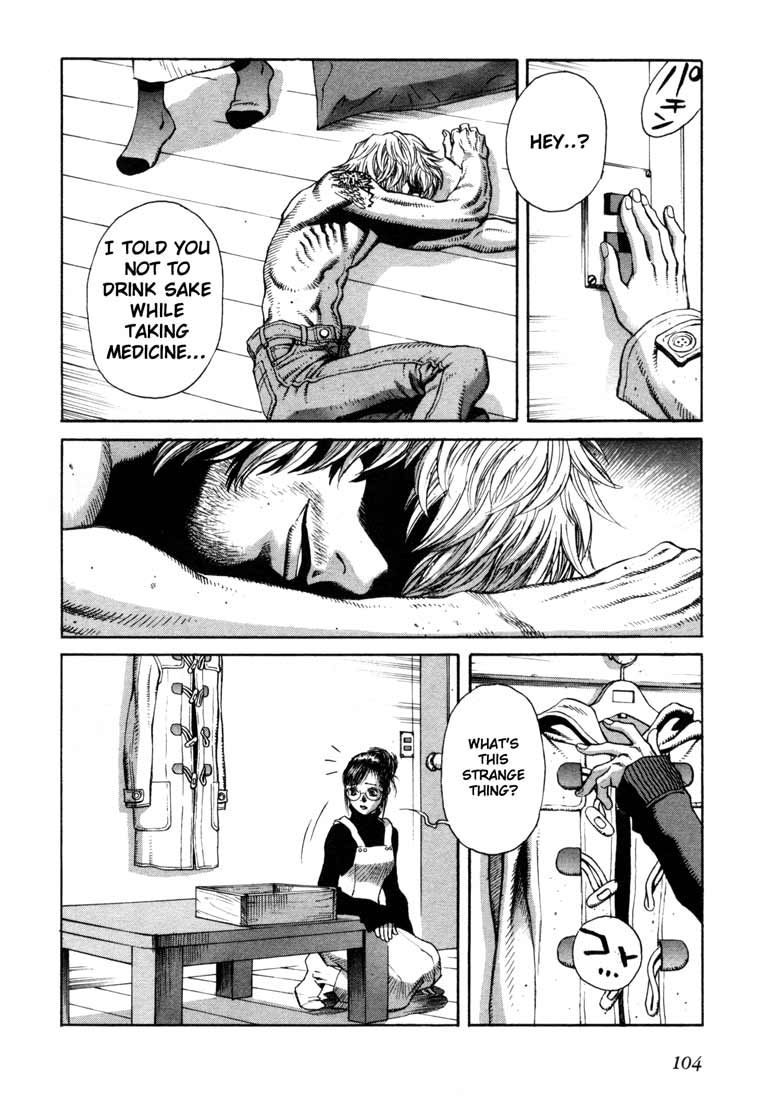 Leviathan Chapter 14.2 page 3 - Chapter 14 v2 : Daydream (2)