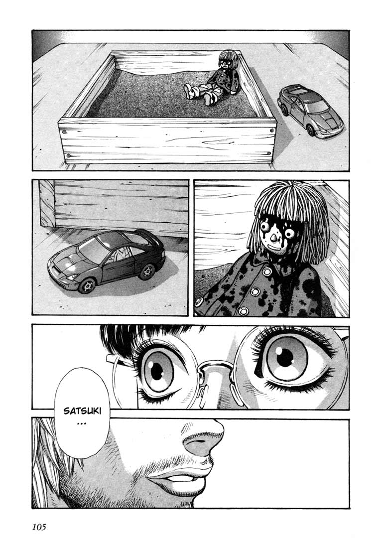 Leviathan Chapter 14.2 page 4 - Chapter 14 v2 : Daydream (2)