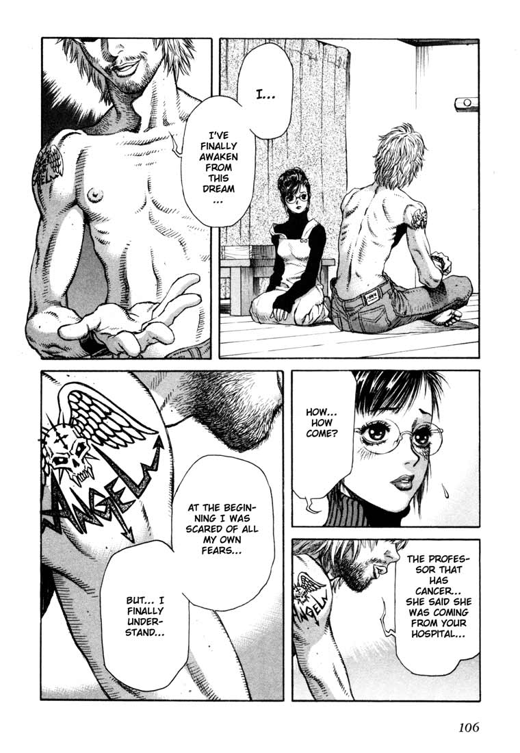 Leviathan Chapter 14.2 page 5 - Chapter 14 v2 : Daydream (2)