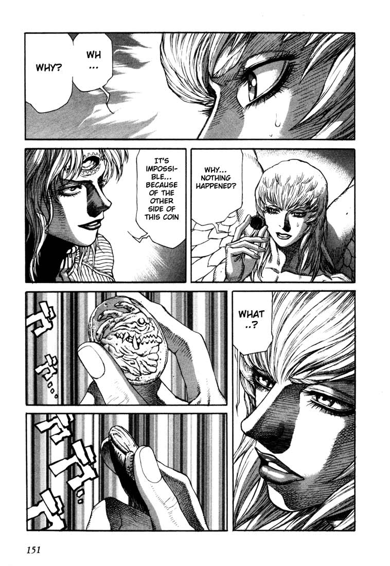Leviathan Chapter 15.2 page 15 - Chapter 15 v2 : Daydream (3)