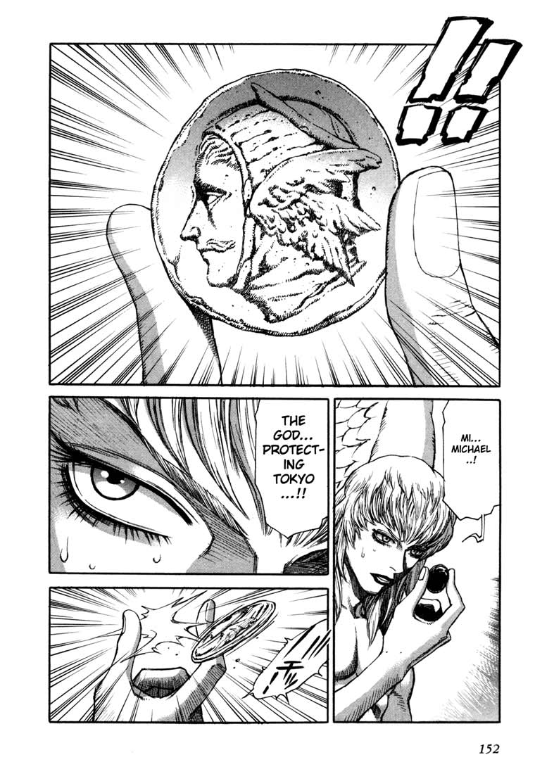Leviathan Chapter 15.2 page 16 - Chapter 15 v2 : Daydream (3)