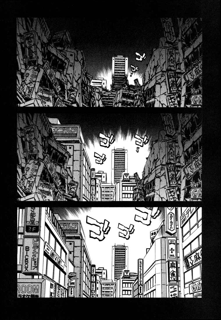 Leviathan Chapter 15.2 page 19 - Chapter 15 v2 : Daydream (3)