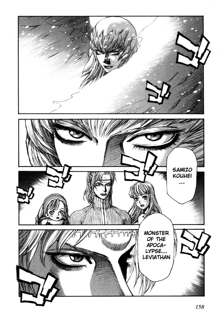 Leviathan Chapter 15.2 page 22 - Chapter 15 v2 : Daydream (3)
