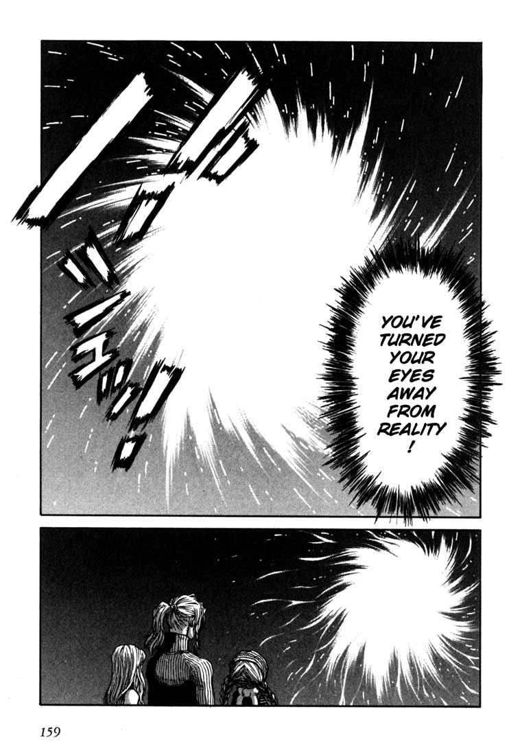 Leviathan Chapter 15.2 page 23 - Chapter 15 v2 : Daydream (3)