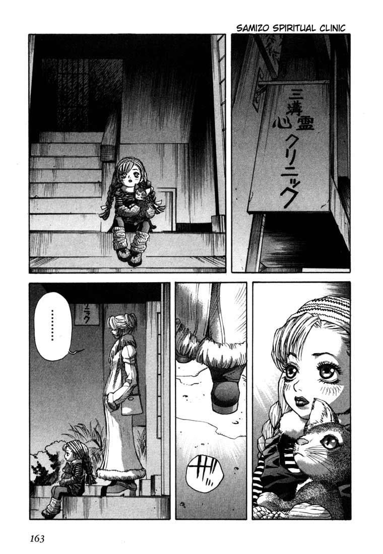 Leviathan Chapter 15.2 page 27 - Chapter 15 v2 : Daydream (3)