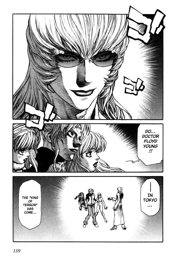 Leviathan Chapter 15.2 page 5 - Chapter 15 v2 : Daydream (3)