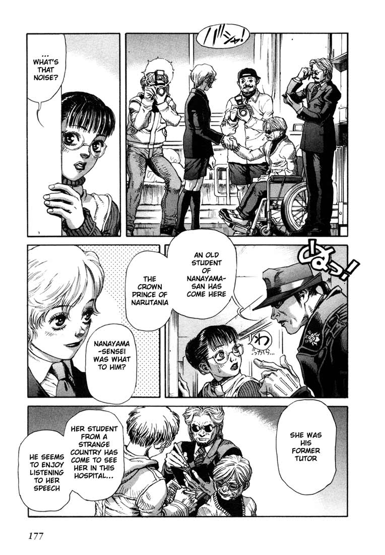 Leviathan Chapter 16.2 page 11 - Chapter 16 v2 : The newly made bride of Frankenstein
