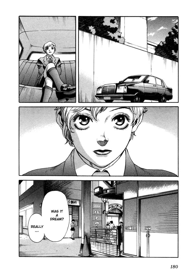 Leviathan Chapter 16.2 page 14 - Chapter 16 v2 : The newly made bride of Frankenstein
