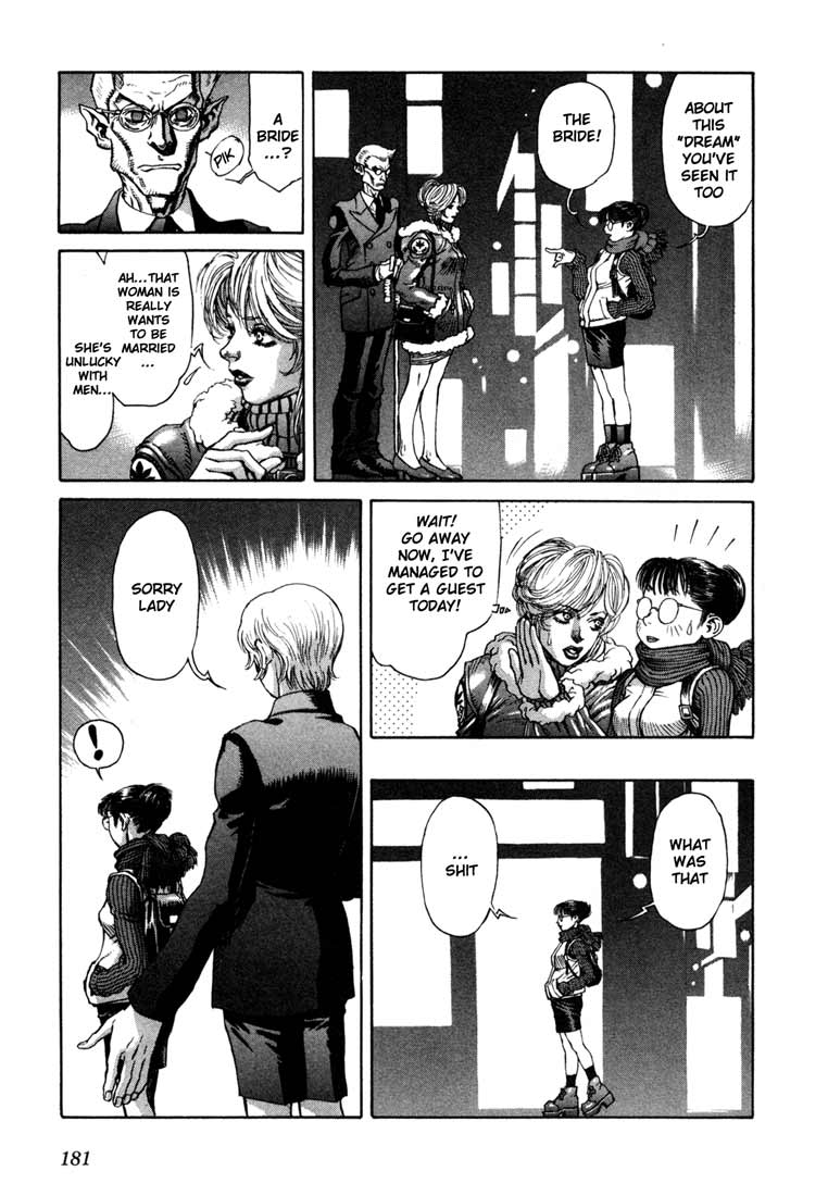 Leviathan Chapter 16.2 page 15 - Chapter 16 v2 : The newly made bride of Frankenstein