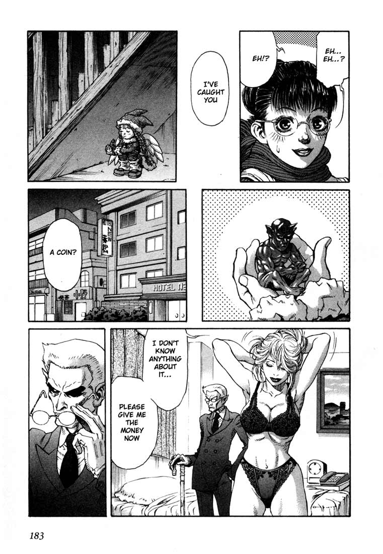 Leviathan Chapter 16.2 page 17 - Chapter 16 v2 : The newly made bride of Frankenstein