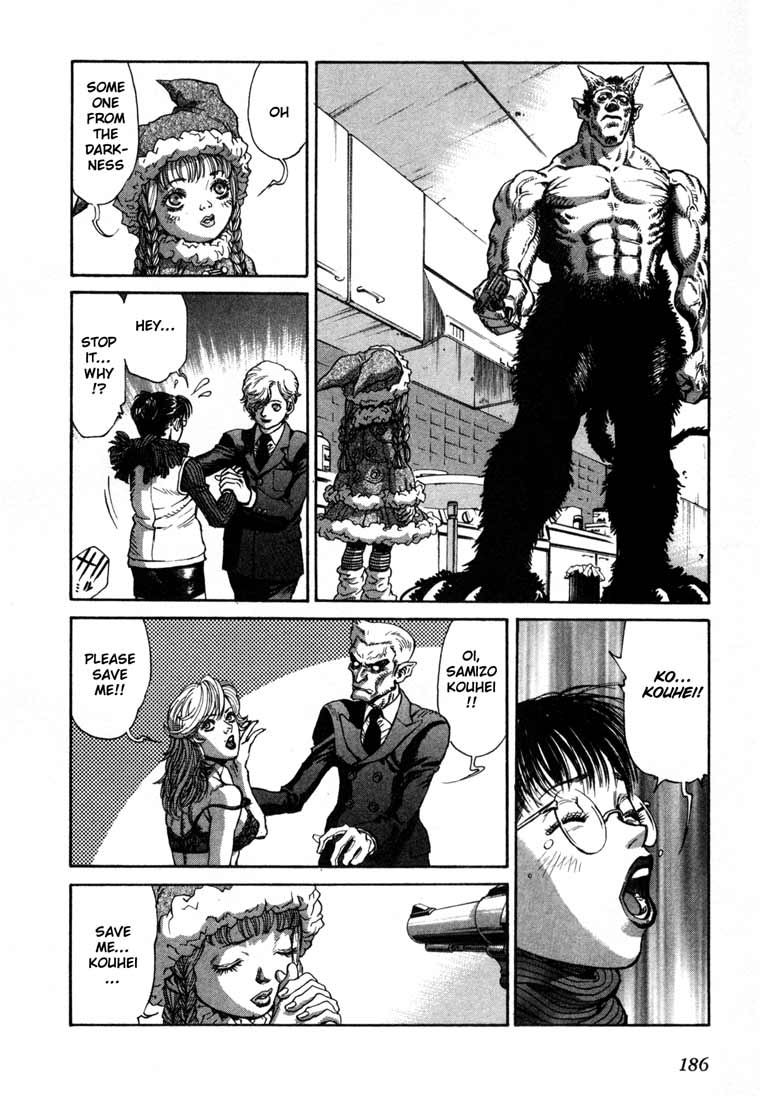 Leviathan Chapter 16.2 page 19 - Chapter 16 v2 : The newly made bride of Frankenstein