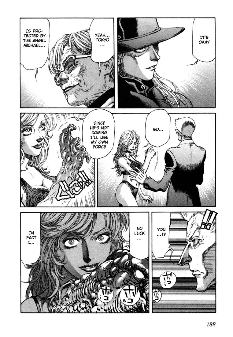 Leviathan Chapter 16.2 page 21 - Chapter 16 v2 : The newly made bride of Frankenstein