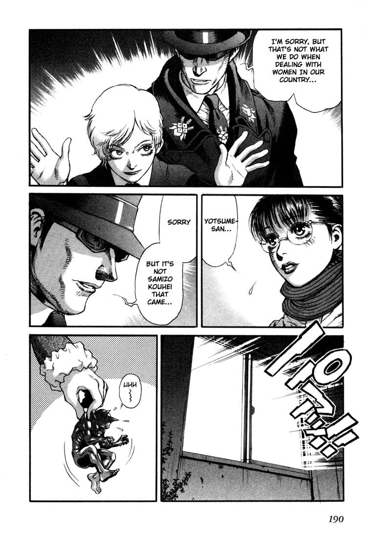 Leviathan Chapter 16.2 page 23 - Chapter 16 v2 : The newly made bride of Frankenstein