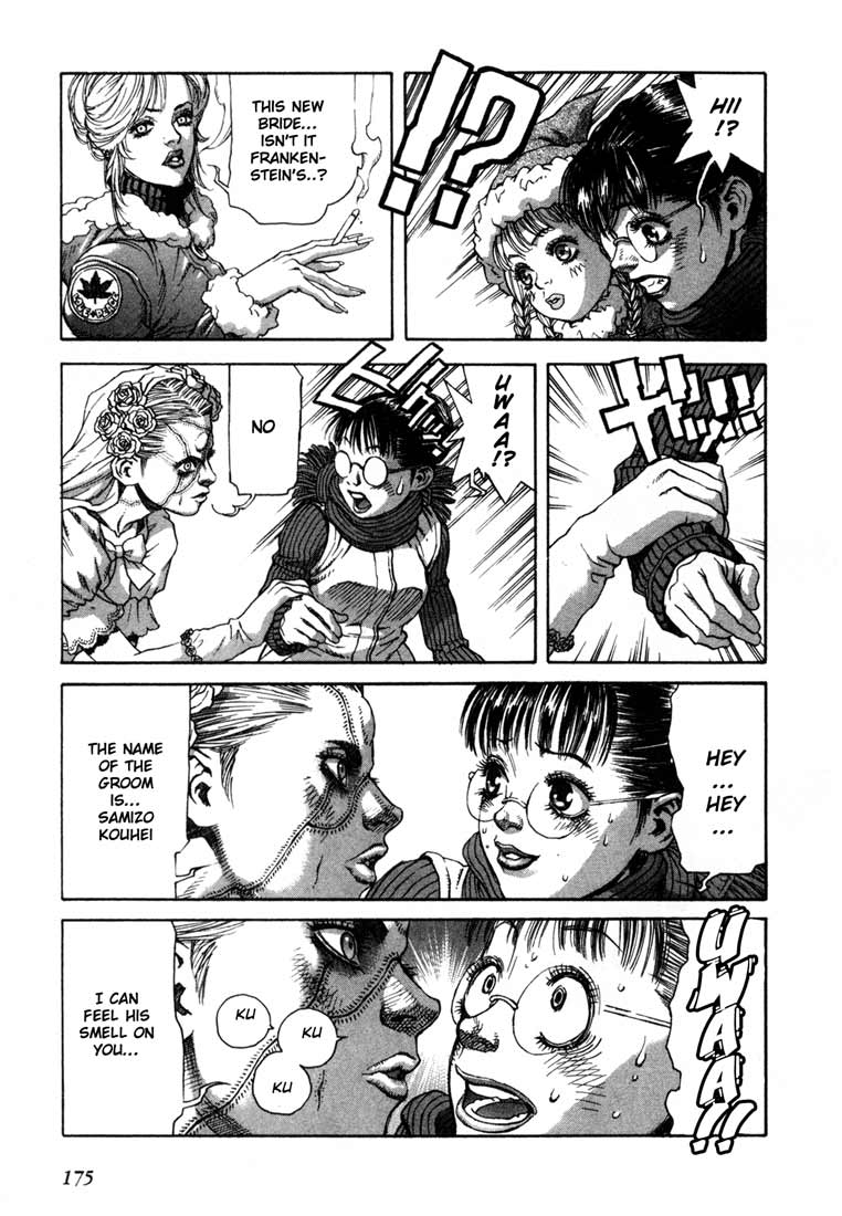Leviathan Chapter 16.2 page 9 - Chapter 16 v2 : The newly made bride of Frankenstein