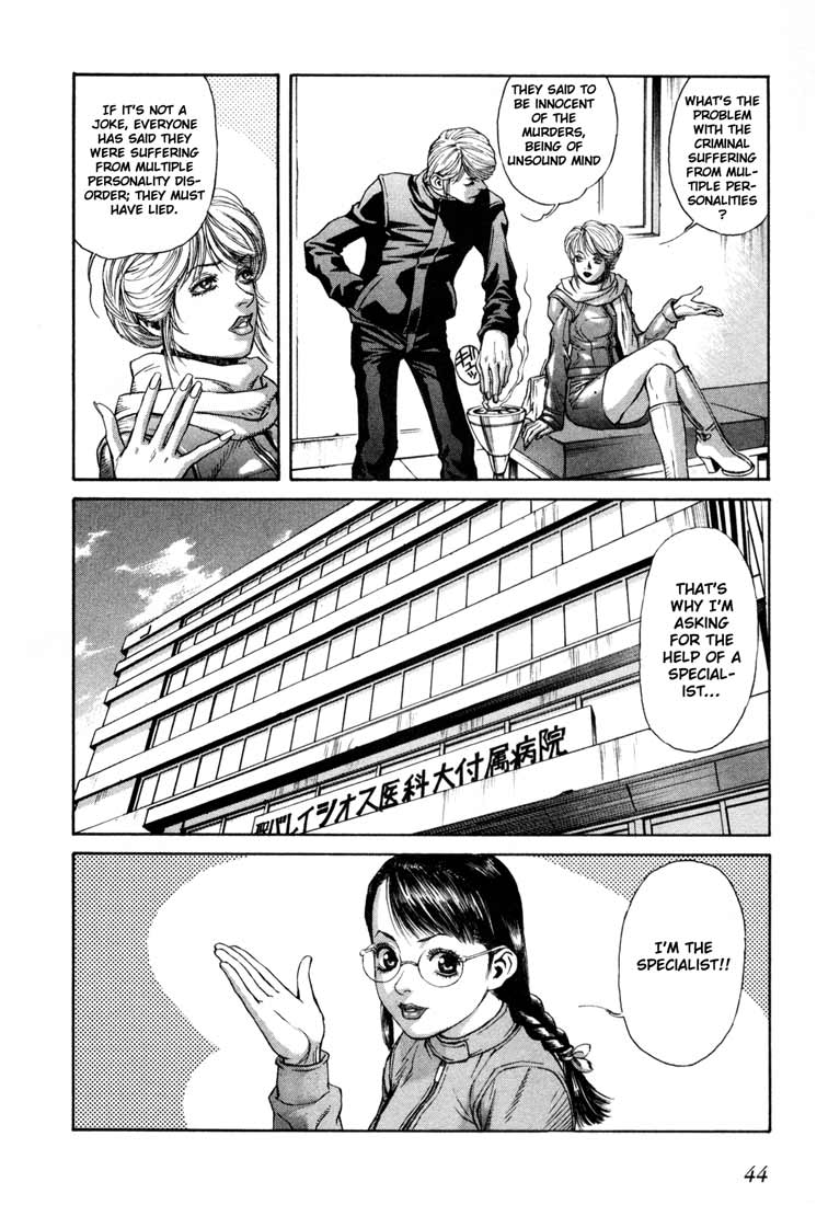 Leviathan Chapter 18.2 page 12 - Chapter 18 v2 : The summoning