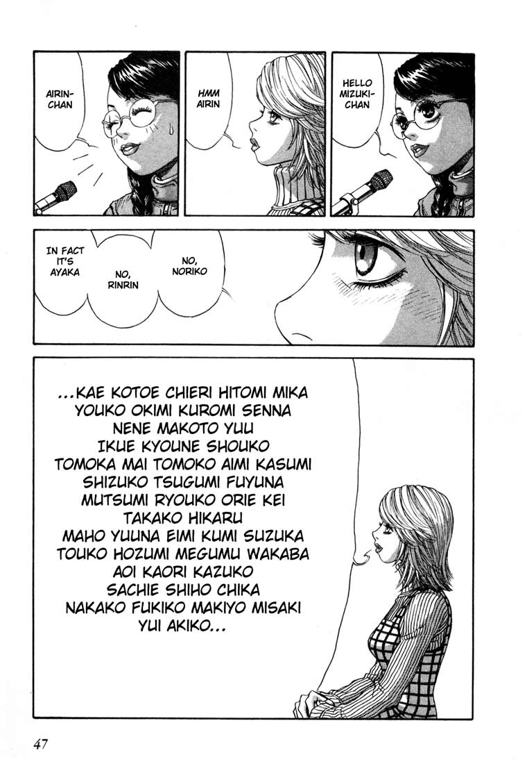 Leviathan Chapter 18.2 page 15 - Chapter 18 v2 : The summoning
