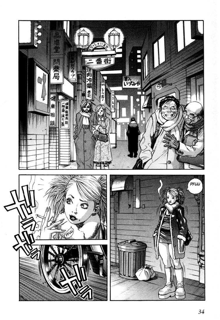 Leviathan Chapter 18.2 page 2 - Chapter 18 v2 : The summoning