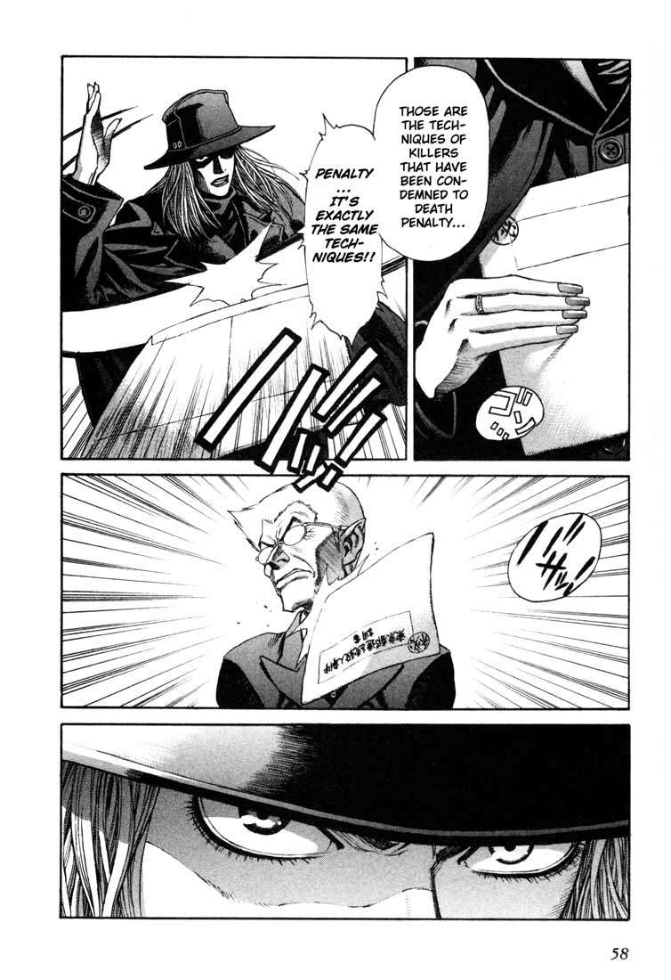 Leviathan Chapter 18.2 page 26 - Chapter 18 v2 : The summoning