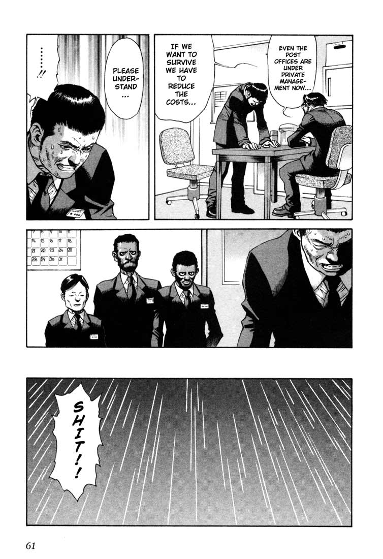 Leviathan Chapter 18.2 page 29 - Chapter 18 v2 : The summoning