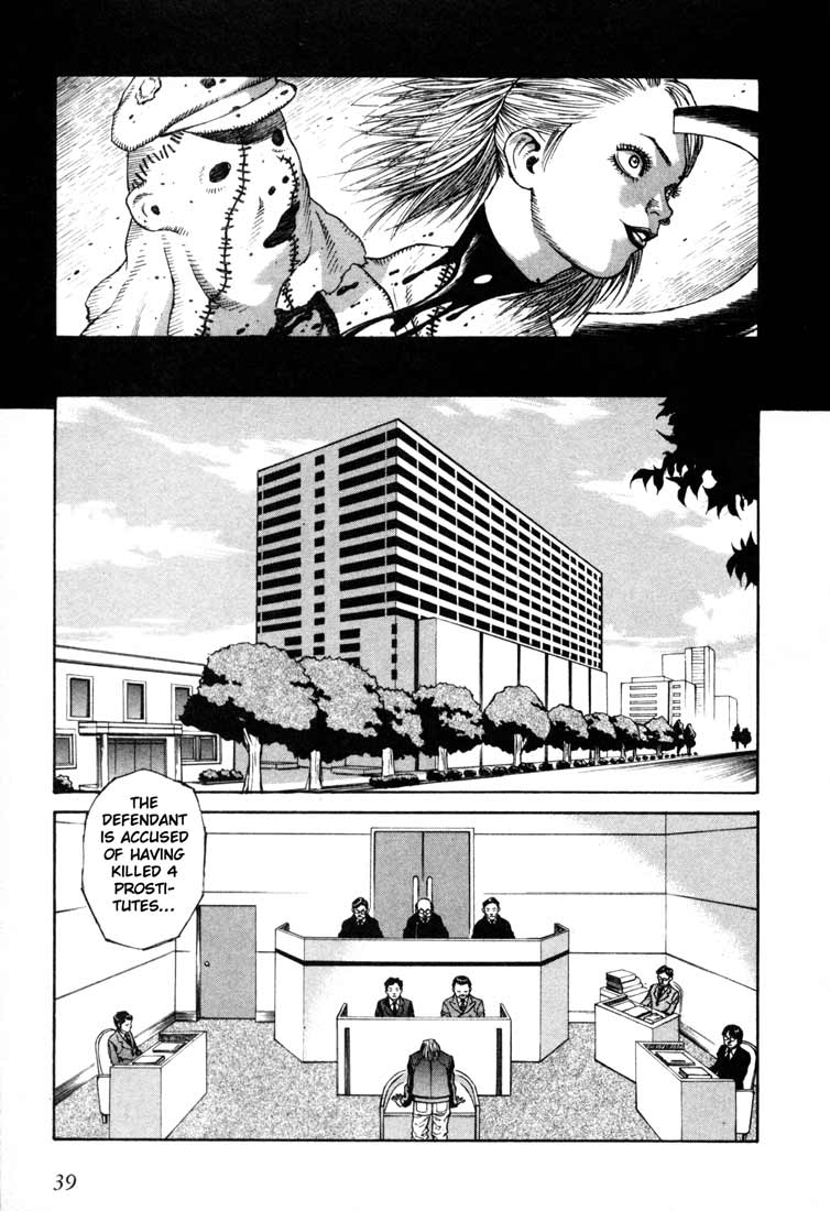Leviathan Chapter 18.2 page 7 - Chapter 18 v2 : The summoning