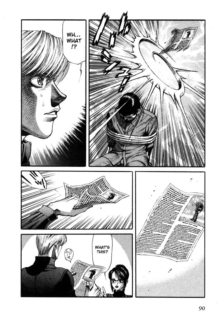 Leviathan Chapter 19.2 page 26 - Chapter 19 v2 : Directory of those from the darkness (1)