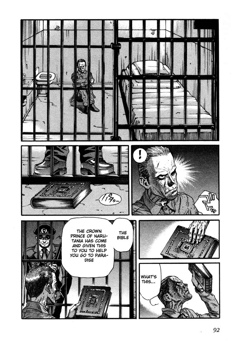 Leviathan Chapter 19.2 page 28 - Chapter 19 v2 : Directory of those from the darkness (1)