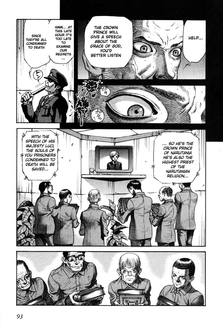 Leviathan Chapter 19.2 page 29 - Chapter 19 v2 : Directory of those from the darkness (1)