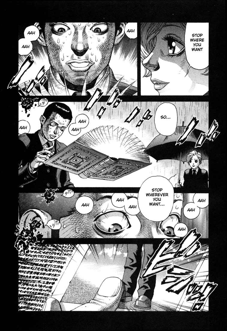 Leviathan Chapter 19.2 page 5 - Chapter 19 v2 : Directory of those from the darkness (1)