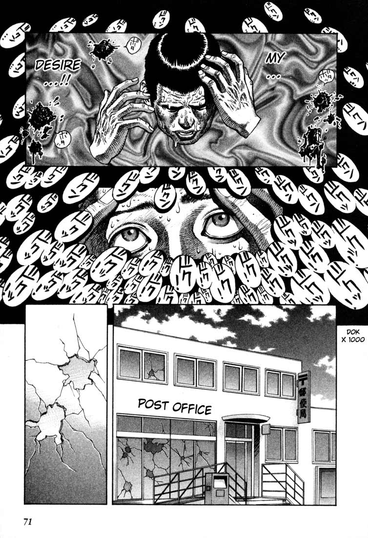 Leviathan Chapter 19.2 page 7 - Chapter 19 v2 : Directory of those from the darkness (1)