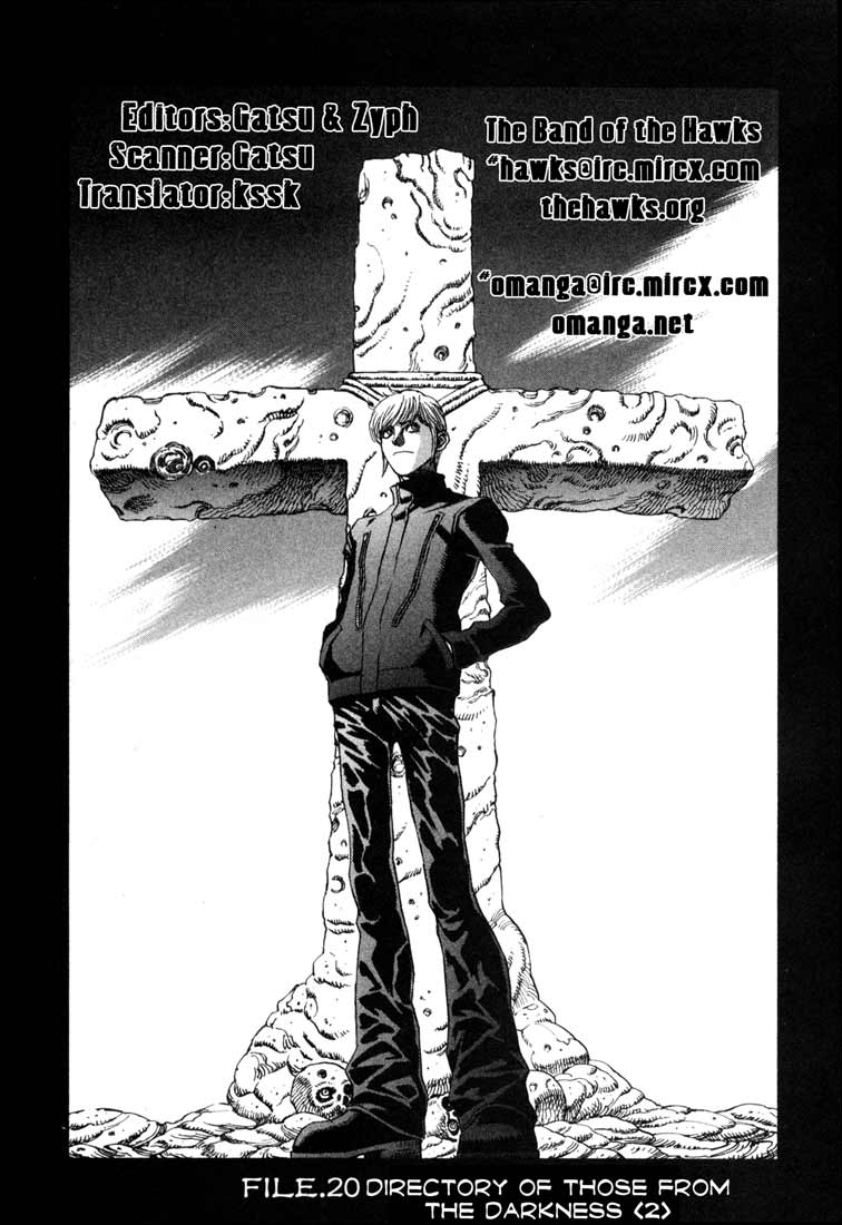 Leviathan Chapter 20.2 page 1 - Chapter 20 v2 : Directory of those from the darkness (2)