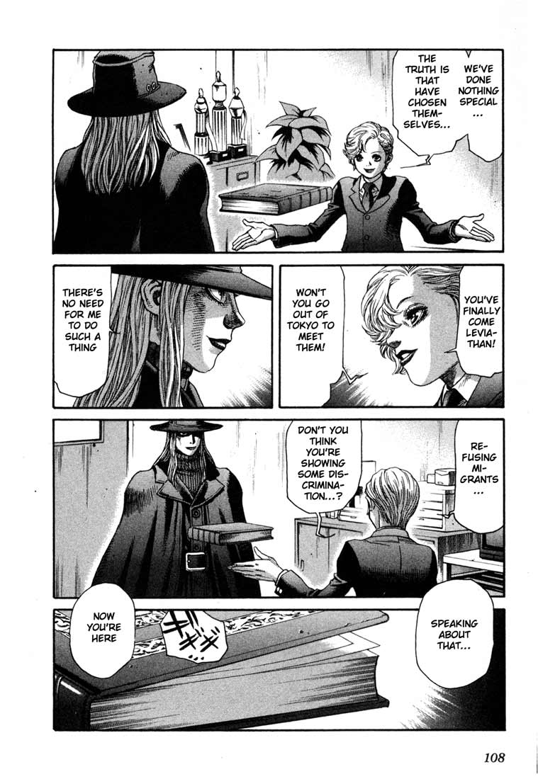 Leviathan Chapter 20.2 page 12 - Chapter 20 v2 : Directory of those from the darkness (2)