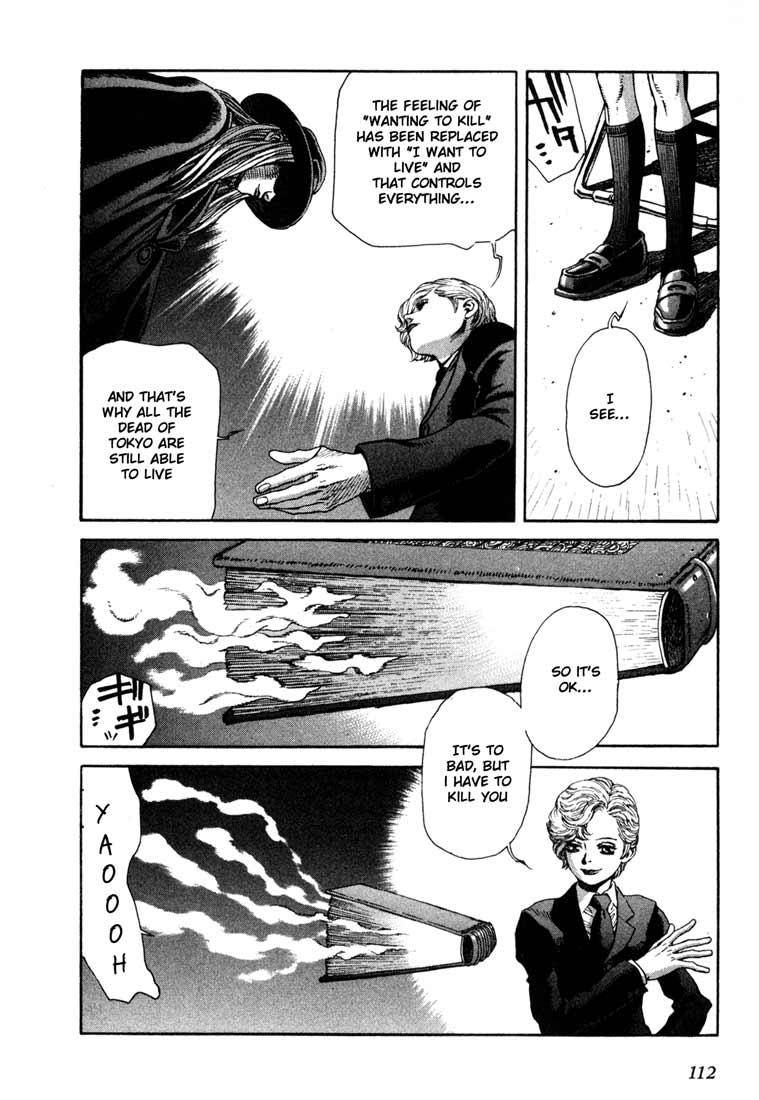 Leviathan Chapter 20.2 page 16 - Chapter 20 v2 : Directory of those from the darkness (2)