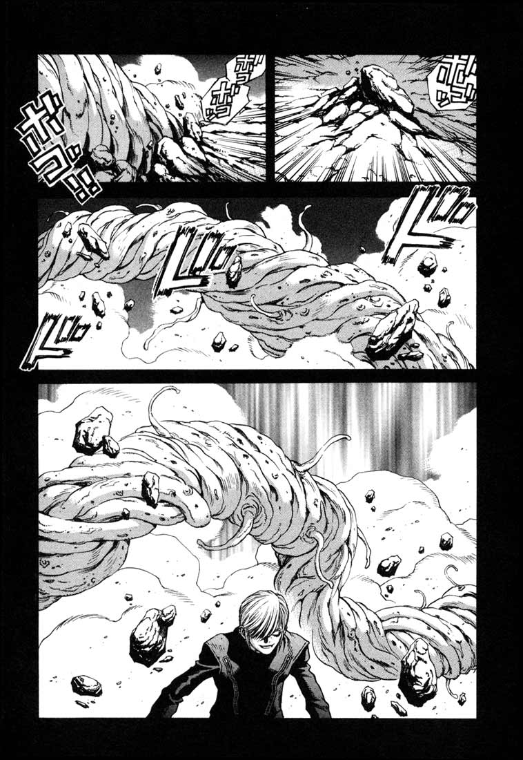 Leviathan Chapter 20.2 page 21 - Chapter 20 v2 : Directory of those from the darkness (2)