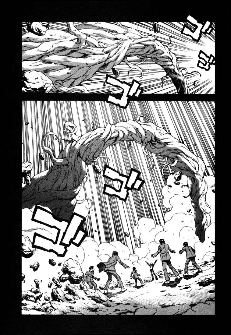 Leviathan Chapter 20.2 page 22 - Chapter 20 v2 : Directory of those from the darkness (2)