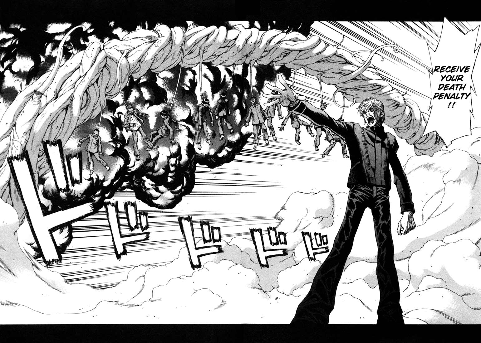 Leviathan Chapter 20.2 page 24 - Chapter 20 v2 : Directory of those from the darkness (2)